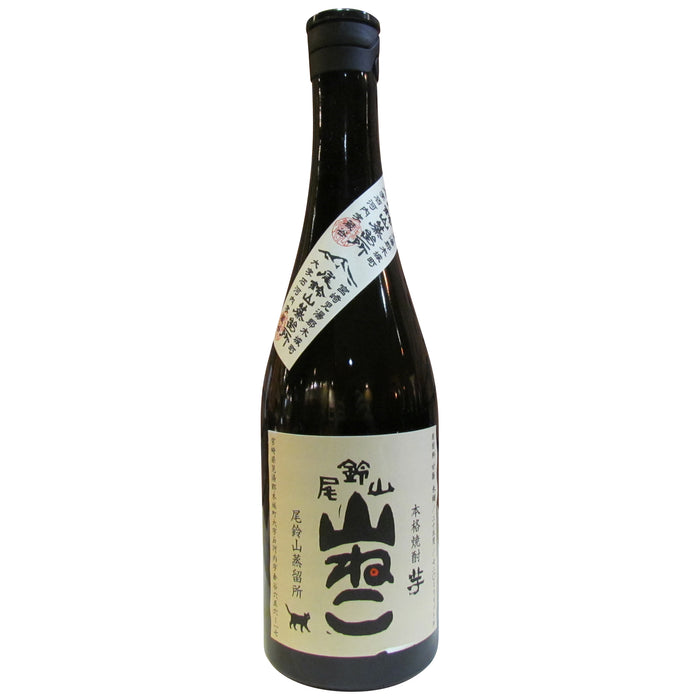 Yamaneko Honkaku Imo Shochu