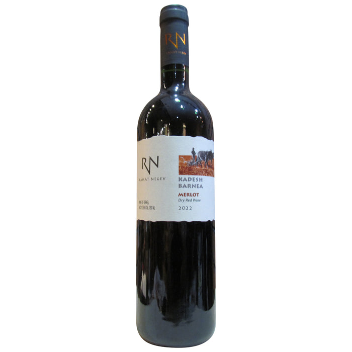 2022  Ramat Negev 'Kadesh Barnea' Merlot